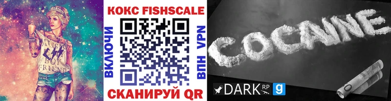 Названия наркотиков Чехов КОКАИН  Мефедрон  A-PVP  Гашиш 