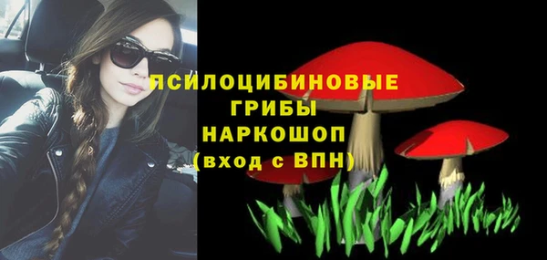 мефедрон VHQ Абинск