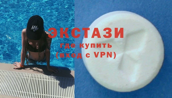 синтетический гашиш Алексеевка