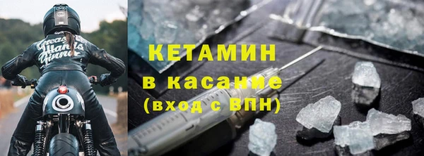 соль ск Алзамай