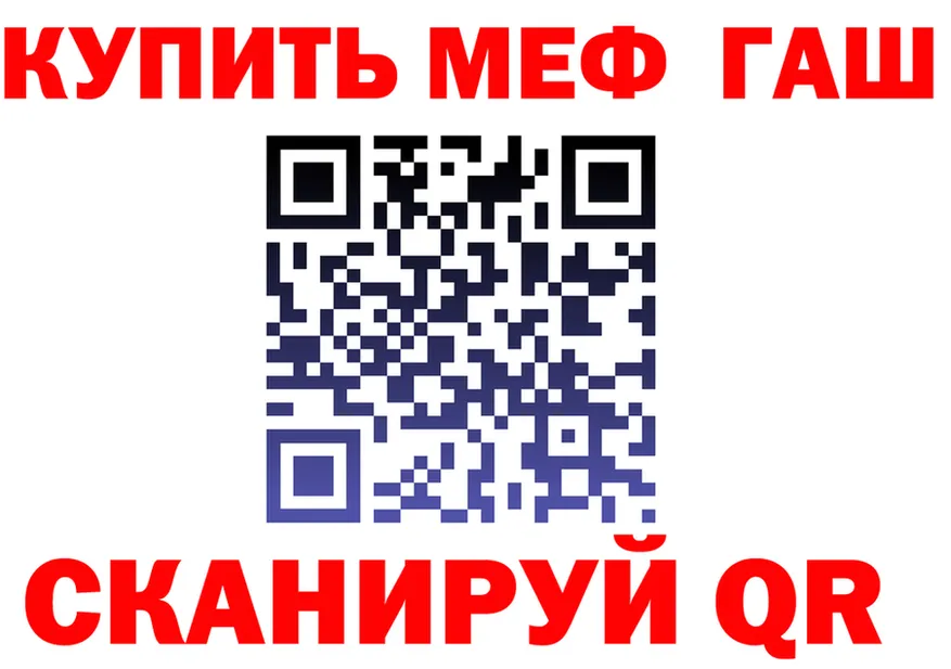 A-PVP VHQ зеркало shop MEGA Чехов