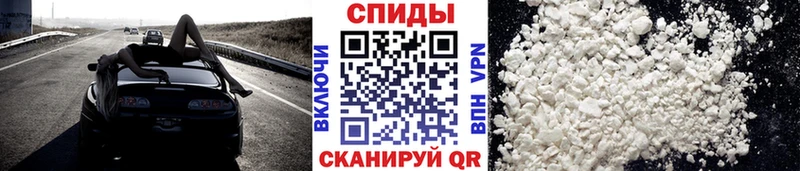 магазин продажи наркотиков  ОМГ ОМГ маркетплейс  Первитин винт  Чехов 