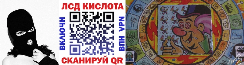 цены   МЕГА ССЫЛКА  Марки NBOMe 1500мкг  Чехов 