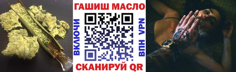 Дистиллят ТГК жижа  где можно купить   МЕГА ссылка  Чехов 